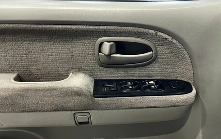 Hyundai Trajet I рестайлинг, 2007 год, 310 000 рублей, 17 фотография