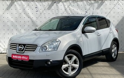 Nissan Qashqai, 2008 год, 785 000 рублей, 1 фотография