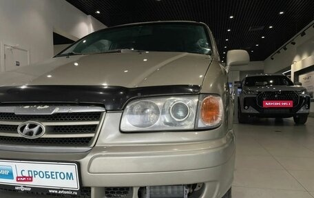 Hyundai Trajet I рестайлинг, 2007 год, 310 000 рублей, 8 фотография