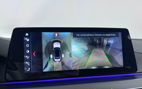 BMW M5, 2018 год, 6 350 000 рублей, 8 фотография