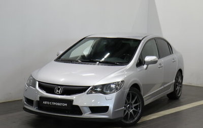 Honda Civic VIII, 2010 год, 708 000 рублей, 1 фотография