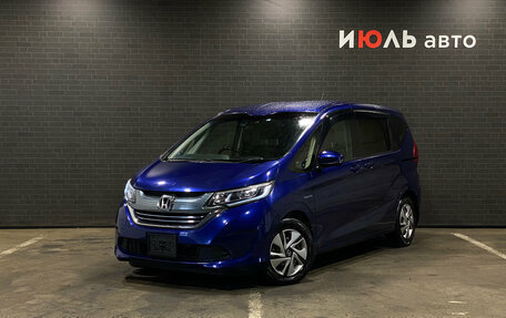 Honda Freed II, 2017 год, 1 500 000 рублей, 1 фотография