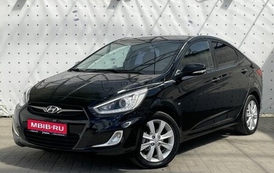 Hyundai Solaris II рестайлинг, 2014 год, 999 000 рублей, 1 фотография