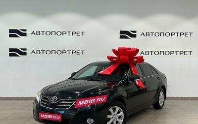 Toyota Camry, 2009 год, 899 000 рублей, 1 фотография