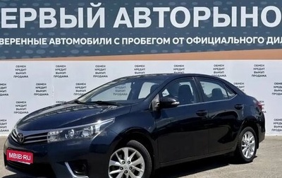 Toyota Corolla, 2013 год, 1 250 000 рублей, 1 фотография