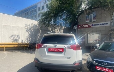 Toyota RAV4, 2014 год, 1 900 000 рублей, 1 фотография