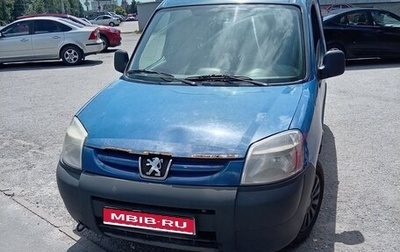 Peugeot Partner II рестайлинг 2, 2010 год, 280 000 рублей, 1 фотография