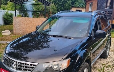 Mitsubishi Outlander III рестайлинг 3, 2008 год, 820 000 рублей, 1 фотография
