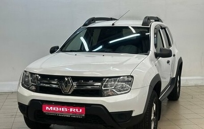 Renault Duster I рестайлинг, 2019 год, 1 340 000 рублей, 1 фотография