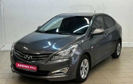 Hyundai Solaris II рестайлинг, 2015 год, 990 000 рублей, 1 фотография