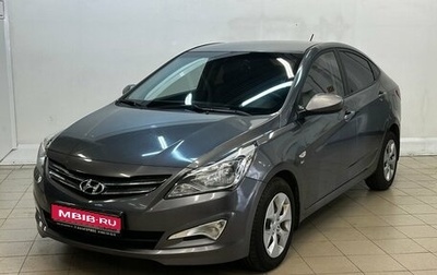 Hyundai Solaris II рестайлинг, 2015 год, 990 000 рублей, 1 фотография