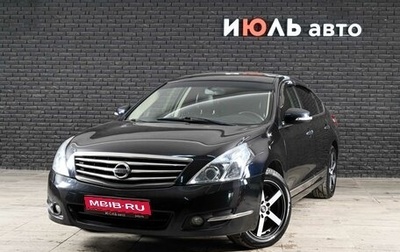 Nissan Teana, 2011 год, 1 120 000 рублей, 1 фотография