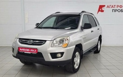 KIA Sportage II, 2010 год, 1 090 000 рублей, 1 фотография
