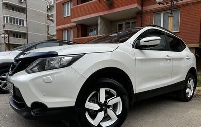 Nissan Qashqai, 2015 год, 1 620 000 рублей, 1 фотография