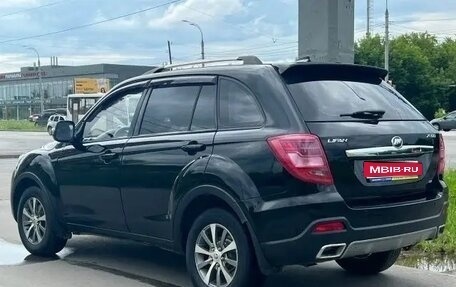 Lifan X60 I рестайлинг, 2017 год, 580 000 рублей, 1 фотография