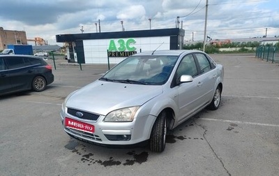 Ford Focus II рестайлинг, 2007 год, 320 000 рублей, 1 фотография