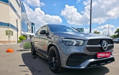 Mercedes-Benz GLE, 2021 год, 8 700 000 рублей, 1 фотография