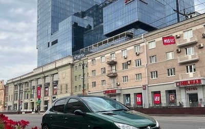 Peugeot 206, 2004 год, 350 000 рублей, 1 фотография