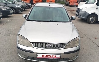 Ford Mondeo IV, 2006 год, 550 000 рублей, 1 фотография