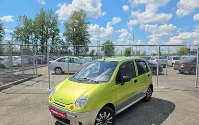 Daewoo Matiz I, 2014 год, 320 000 рублей, 1 фотография