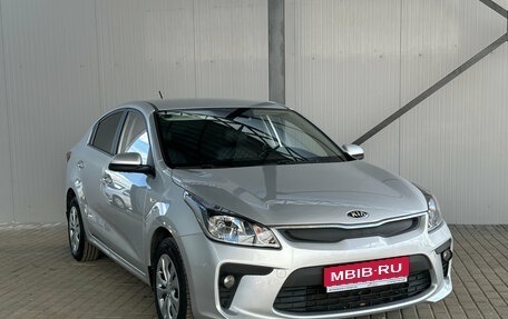 KIA Rio IV, 2020 год, 1 519 000 рублей, 1 фотография