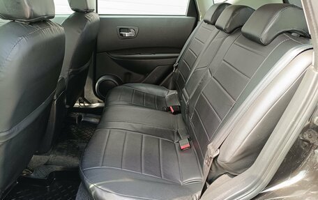 Nissan Qashqai, 2010 год, 729 000 рублей, 11 фотография