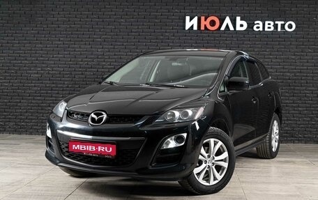 Mazda CX-7 I рестайлинг, 2010 год, 940 000 рублей, 1 фотография