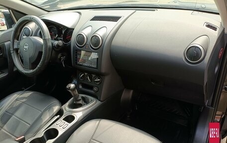 Nissan Qashqai, 2010 год, 729 000 рублей, 10 фотография