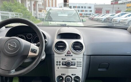Opel Corsa D, 2007 год, 410 000 рублей, 8 фотография
