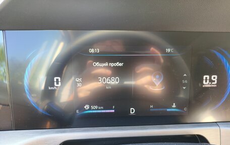 Changan CS35 Plus, 2024 год, 1 845 000 рублей, 2 фотография