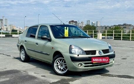 Renault Symbol I, 2002 год, 350 000 рублей, 3 фотография