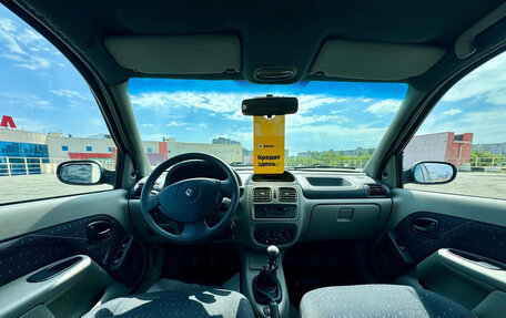 Renault Symbol I, 2002 год, 350 000 рублей, 17 фотография