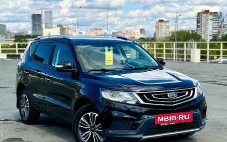 Geely Emgrand X7 I, 2019 год, 1 109 000 рублей, 3 фотография