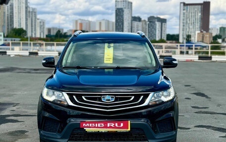 Geely Emgrand X7 I, 2019 год, 1 109 000 рублей, 2 фотография