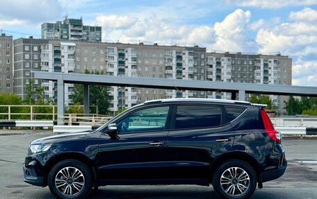 Geely Emgrand X7 I, 2019 год, 1 109 000 рублей, 9 фотография