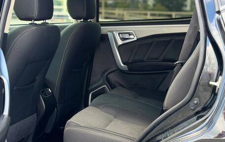 Geely Emgrand X7 I, 2019 год, 1 109 000 рублей, 13 фотография