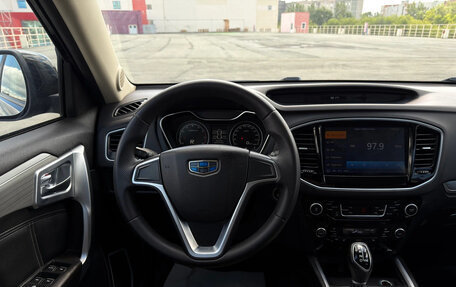 Geely Emgrand X7 I, 2019 год, 1 109 000 рублей, 21 фотография