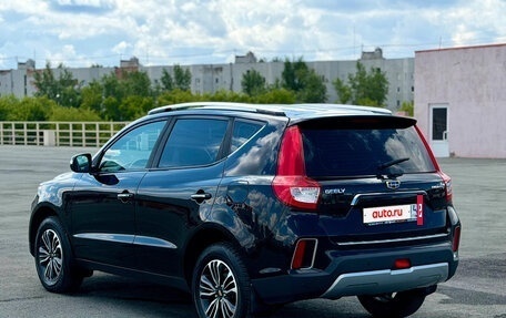 Geely Emgrand X7 I, 2019 год, 1 109 000 рублей, 8 фотография