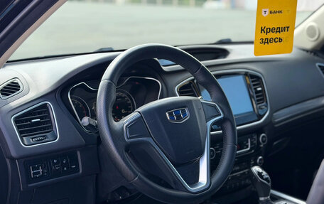 Geely Emgrand X7 I, 2019 год, 1 109 000 рублей, 29 фотография