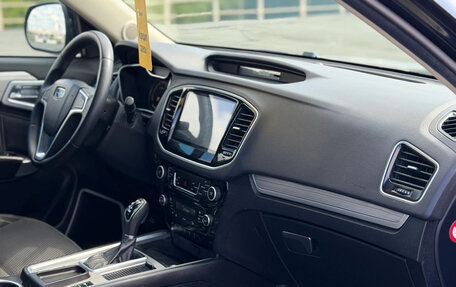 Geely Emgrand X7 I, 2019 год, 1 109 000 рублей, 23 фотография