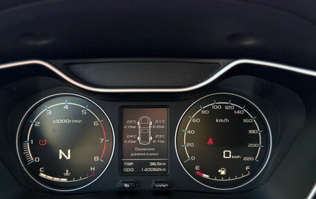 Geely Emgrand X7 I, 2019 год, 1 109 000 рублей, 34 фотография