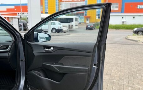 Hyundai Solaris II рестайлинг, 2017 год, 1 300 000 рублей, 8 фотография