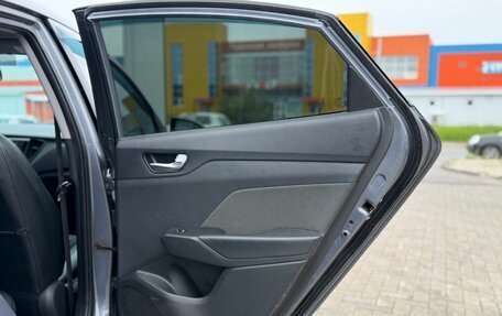 Hyundai Solaris II рестайлинг, 2017 год, 1 300 000 рублей, 10 фотография