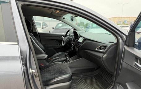 Hyundai Solaris II рестайлинг, 2017 год, 1 300 000 рублей, 9 фотография