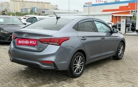 Hyundai Solaris II рестайлинг, 2017 год, 1 300 000 рублей, 4 фотография