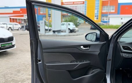Hyundai Solaris II рестайлинг, 2017 год, 1 300 000 рублей, 14 фотография