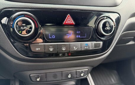 Hyundai Solaris II рестайлинг, 2017 год, 1 300 000 рублей, 23 фотография