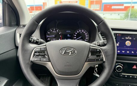 Hyundai Solaris II рестайлинг, 2017 год, 1 300 000 рублей, 18 фотография