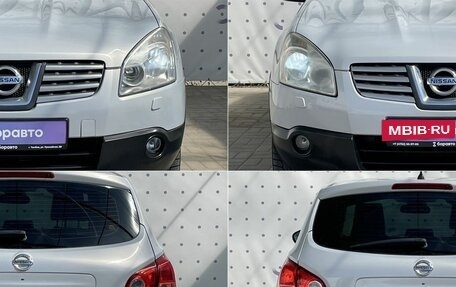 Nissan Qashqai, 2008 год, 785 000 рублей, 8 фотография