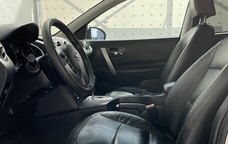 Nissan Qashqai, 2008 год, 785 000 рублей, 11 фотография